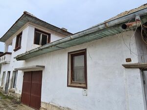 House And A Shop In The Center Of A Beautiful Village On Two