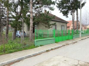 I am selling a house in the center of Vrdnik