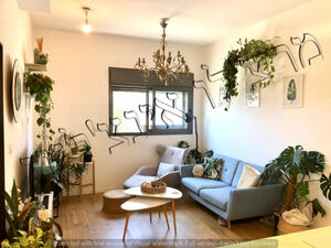 New 3 bedroom apartment in Yehuda Halevi, Tel Aviv