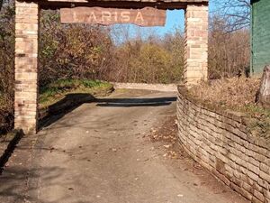 Krcedin! For sale is a cottage with a fireplace and an orcha