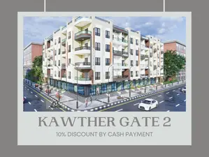 ✨ Luxury in Kawther ✨ Gate 2 ✨- 1 bedroom - 50m - Pool View