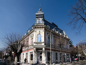 Aristocratic building in Varna-Bulgaria