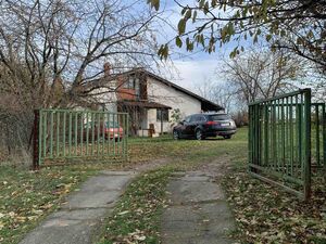 I am selling a house in Ranilovic-Arandjelovac