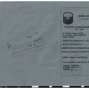 Silistra Polyana Plot of land for sale on Pay Monthly