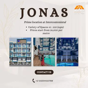 Jonas 