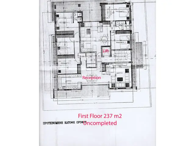 first floor